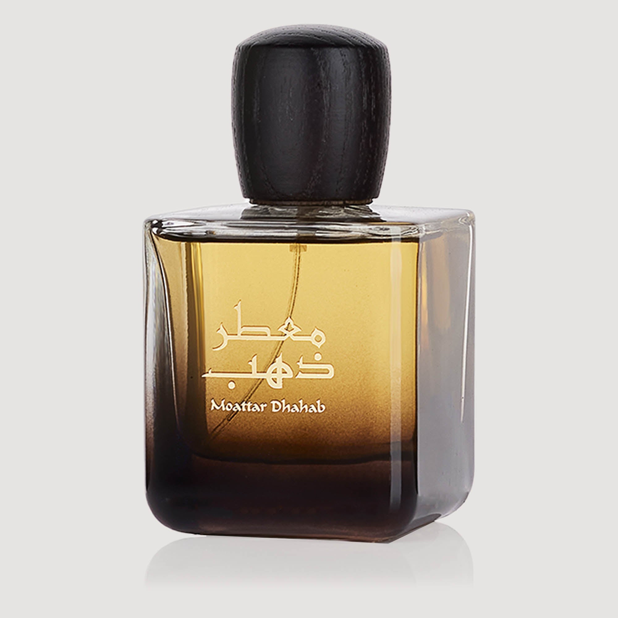 Ocean Musk Perfume For Him 100ML By Junaid Perfumes
