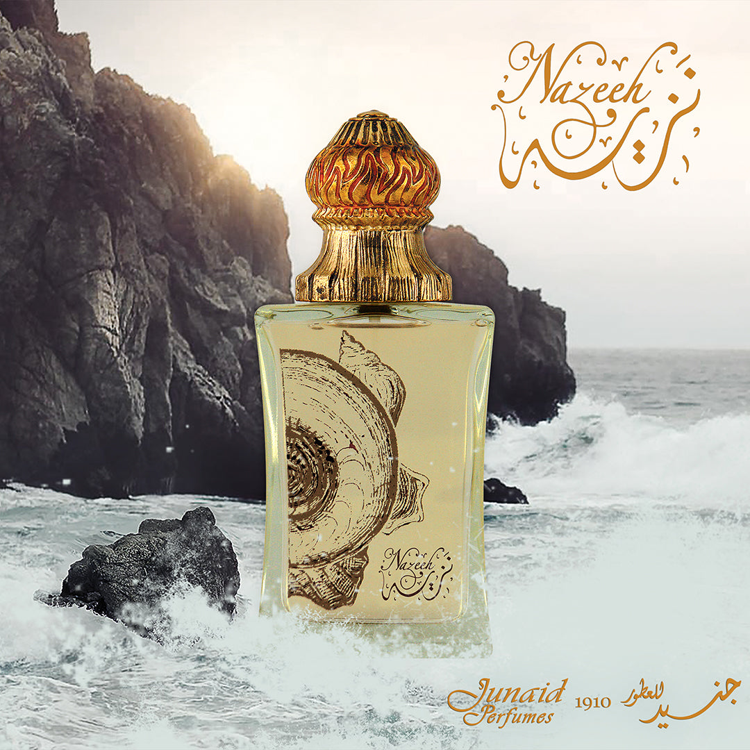 Ocean Musk Perfume For Him 100ML By Junaid Perfumes